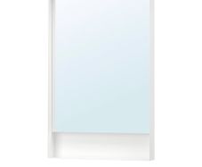 Faxalven IKEA bathroom mirror with lighting