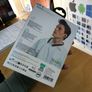 Bluetooth Headphones 70 Hours Playback Image 2