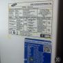 American Fridge Freezer Image 3