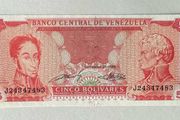 Venezuela 5 Bolivares 1989 Banknote