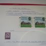 A collection of stamps from Isle of Man and Israel on albums pages (1950-1998) in the binder Image 9