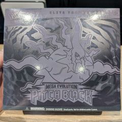 Pokemon Pitch Black ETB