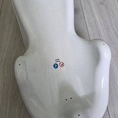 Baby Bath support seat