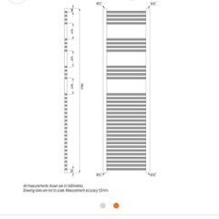 Towel Radiator - Brand New