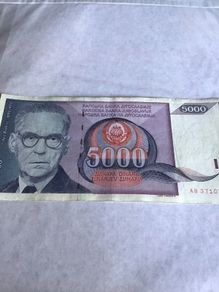 Yugoslavia Banknote 5000 Dinara
