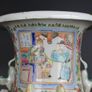 Chinese Antique Beautiful large Famille Rose baluster vase 19th Century Image 4