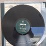 Verve,  All in the Mind 12" , Debut release 1992 , Richard Ashcroft Image 3