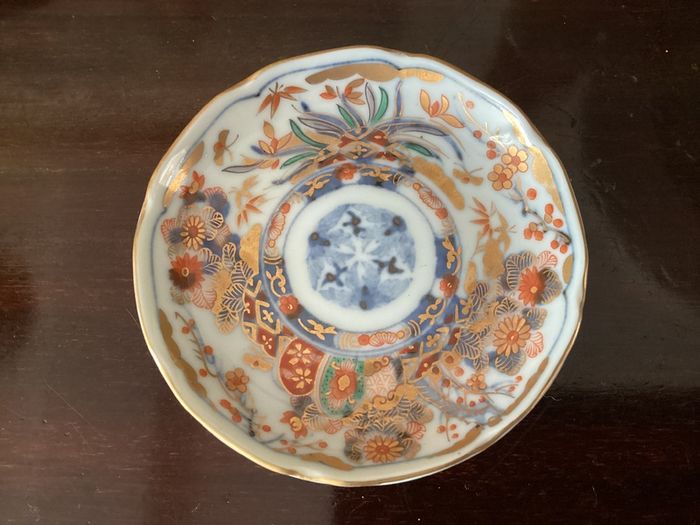 Pristine Vintage Japanese Ryuho Kiln Imari Mamezara Small Dishes - Set of 5