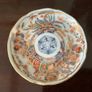 Pristine Vintage Japanese Ryuho Kiln Imari Mamezara Small Dishes - Set of 5 Image 3