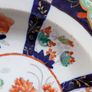 1830's - 1840''s Antique Masons Ironstone bowls. Hull and Leith Steam Packet Co. Rare Image 8