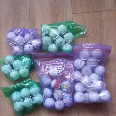 53 High quality Assorted Golf balls.