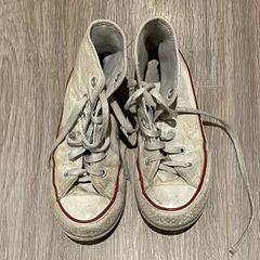 Kids Converse: Size 1 - Free with any purchase
