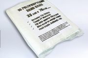 Sandbags Polypropylene 33cm x 76cm (13'x30')10 pk
