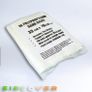 Sandbags Rot Proof Hessian 33 cm X 76cm (13'X30') Image 8