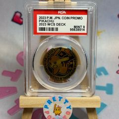 Pikachu coin World championships 2023 - PSA 9
