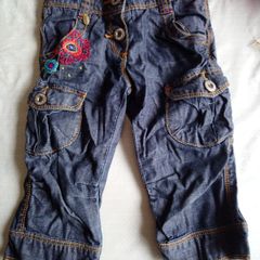 Age 5 Catamini Shorts