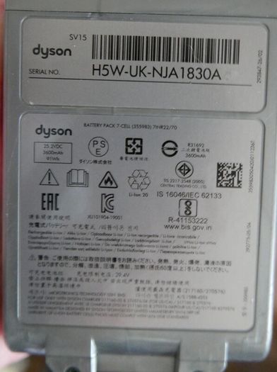 Dyson V11 Absolute and Freestanding Vacuum Stand , Docking Station