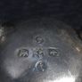 Antique Birmingham 1883 Silver Salt Dishes with Decorative Spoon Image 3