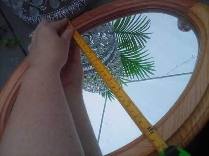 mirror