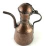 Antique Turkish copper pitcher Image 3