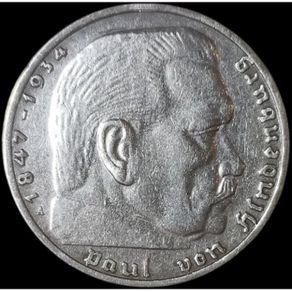 2 Reichsmark 1937 A Silver Coin Germany