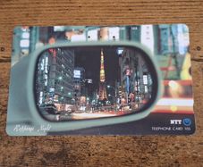 Japan Telephone Card 105 "Rappongi Night", used, 1991 - free standard postage