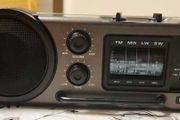 From 1976 Sony Radio ICF-6000L, Working good.