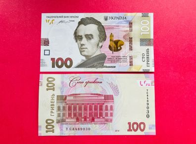 Ukraine  100 HRYVEN  2014   PICK 126  ( Uncirculated )