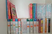 Sweet Valley Book Collection 61 stories across Kids, Twins, High, University and 3-in-1 Editions