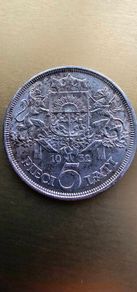 Latvia Silver coin 1932 low mintage