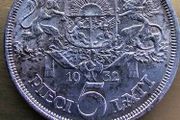 Latvia Silver coin 1932 low mintage