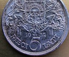 Latvia Silver coin 1932 low mintage