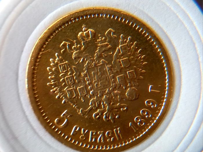 Russia Empire - Tzar Nicholas II - 1897 to 1911 - 5 Ruble LOT