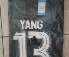 Celtic Away Jersey