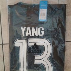 Celtic Away Jersey