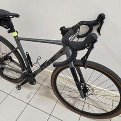 Cube Nuroad Gravel Bike