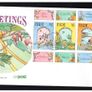 Collection 1992 Ireland Commemorative Stamps An Post First Day Cover (FDC). Collection of 12 covers. Image 6