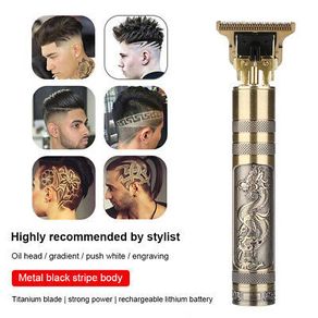 Hair Clipper Three Speed Regulation Smooth Head Electric Push Oil Head Electric Push Hair Salon Shaver Hair Clipper