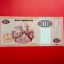 Angola. 10  KWANZAS . 1999. Pick  145a ( Uncirculated ) Image 2