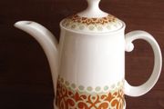 Vintage Wood &amp; Sons Cordoba Large (23cm) Coffee Pot.unused