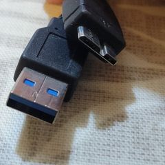 usb 3 b to usb