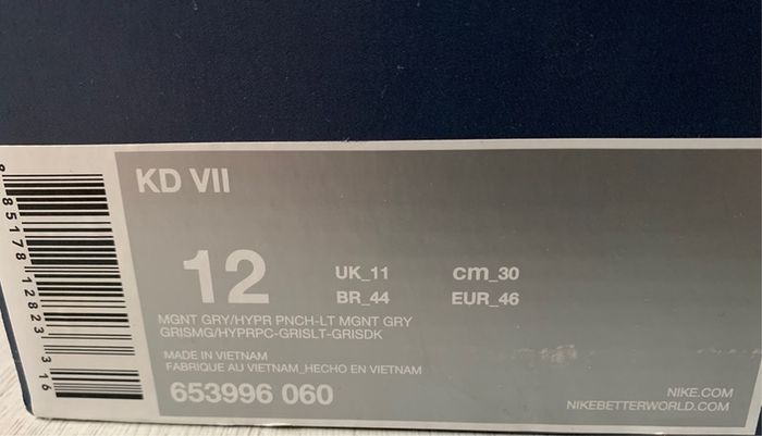 Nike KD VII Calm Before The Storm UK 11/US 12 Deadstock