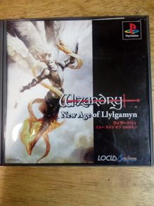 Wizardry The New Age Of Llygamyn Playstation 1 NTSC-J But Can Be Played In English