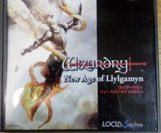 Wizardry The New Age Of Llygamyn Playstation 1 NTSC-J But Can Be Played In English
