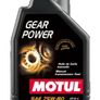 transmission oil Motul Castrol Image 3