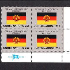 1988 United Nations New York German Democratic Republic National Flag (part of flag series) Block of 4 Mint Never Hinged (MNH)