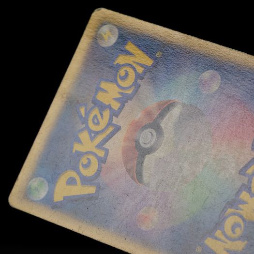 Squirtle 121/PCG-P McDonalds Vintage Japanese Pokemon Card