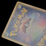 Squirtle 121/PCG-P McDonalds Vintage Japanese Pokemon Card Image 2