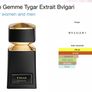 Bvlgari Tygar Extrait Image 2