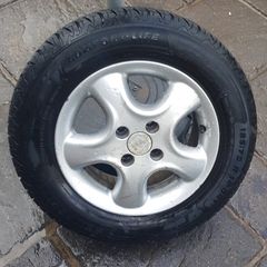 Alloy Wheel